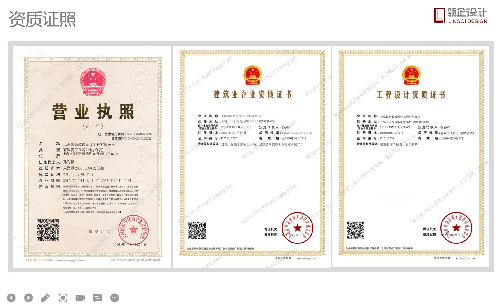 上海疫情下辦公室裝修設計可以做哪些準備？疫情過后想立