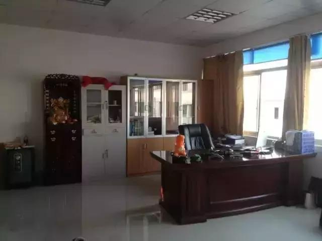 辦公室風(fēng)水禁忌&催財(cái)運(yùn)**！新的一年加薪看這里！