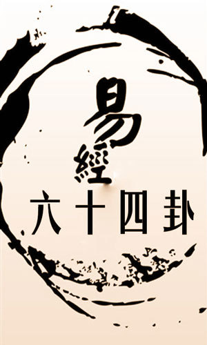 可怕，這4種辦公室風(fēng)水竟會(huì)斷送你的生命！