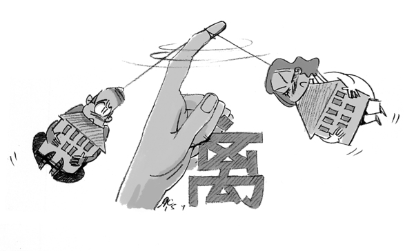 寶強(qiáng)若懂這些裝修風(fēng)水，今天馬蓉就不會(huì)出軌