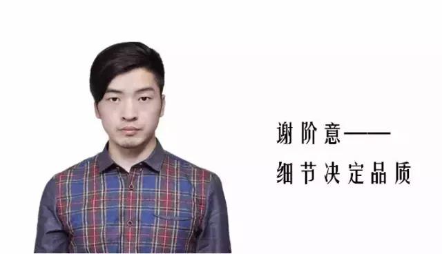 尚泰設(shè)計｜厲害了！觸摸屏公司的現(xiàn)代 loft辦公空間