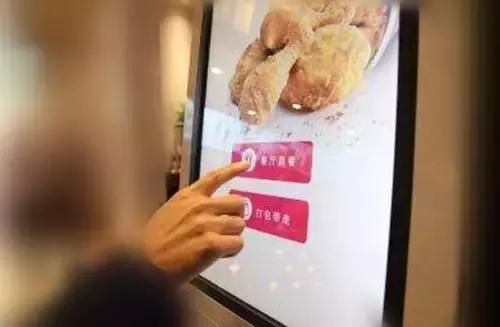 尚泰設(shè)計｜厲害了！觸摸屏公司的現(xiàn)代 loft辦公空間