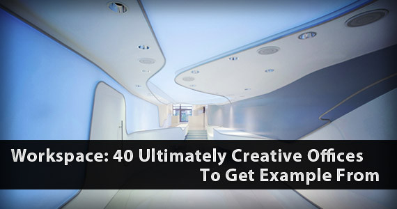 國外40個＊＊創(chuàng)意辦公室設(shè)計(jì)