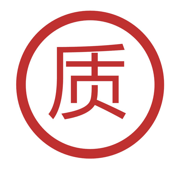 通常辦公室裝修保修期是幾年？